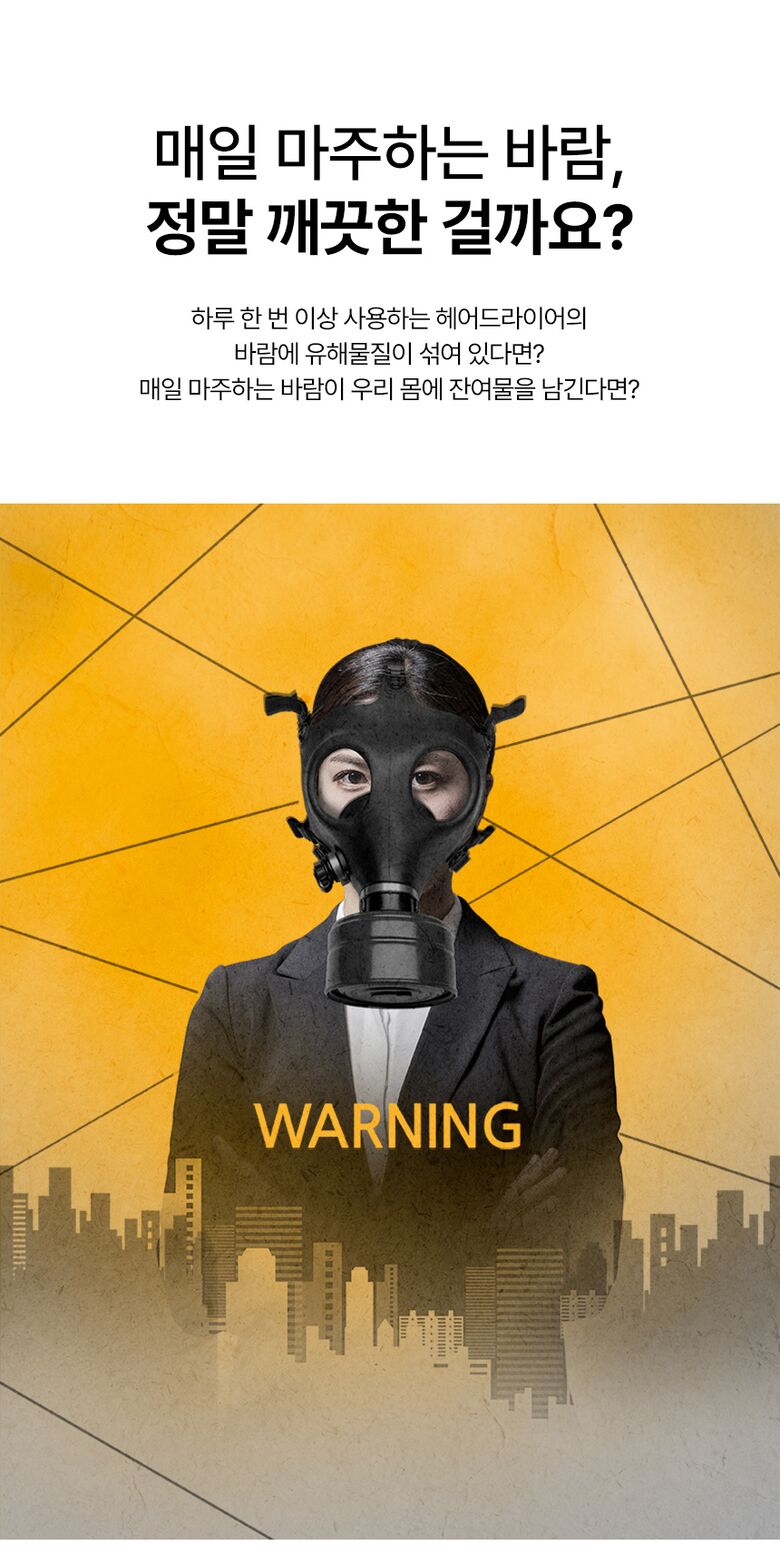 상단스토리