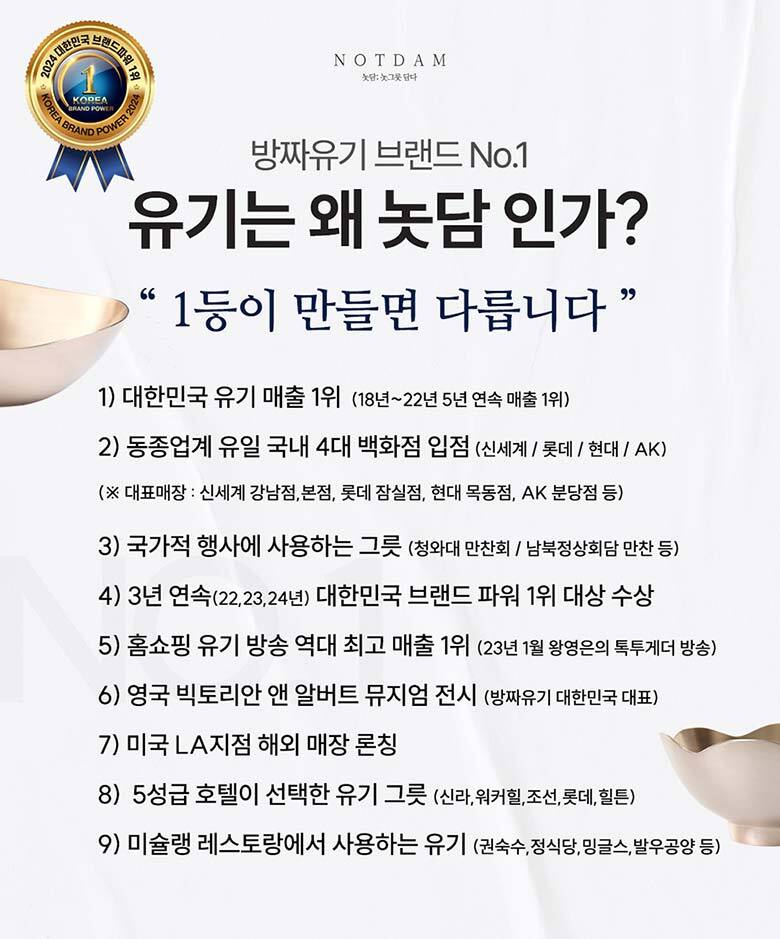 int780.jpg