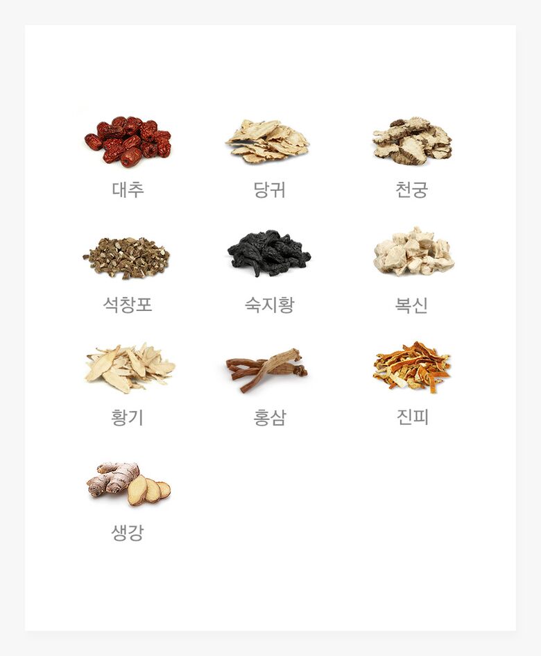 item10_img09_4(%EC%95%BD%EC%9E%AC%ED%9A%A8%EB%8A%A5%EC%82%AD%EC%A0%9C).jpg