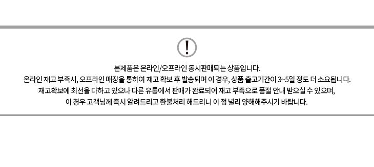 KakaoTalk_20200223_165017618.jpg