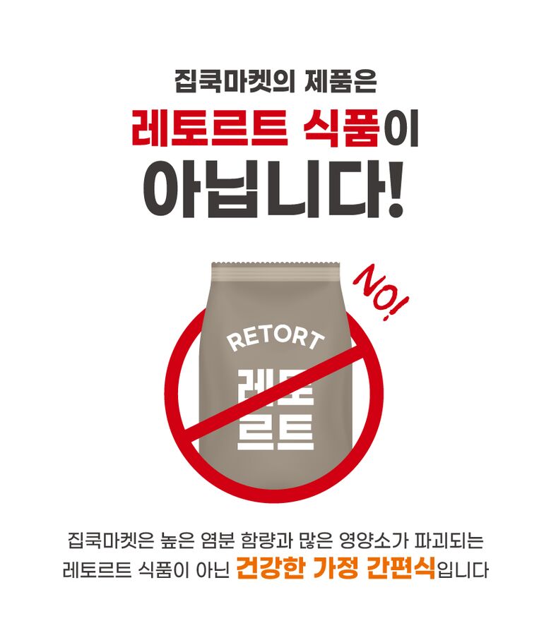 7-%EB%B0%B1%EC%A0%9C%EC%9B%90%20%EB%B0%94%EC%8B%B9%EB%B6%88%EA%B3%A0%EA%B8%B0.jpg