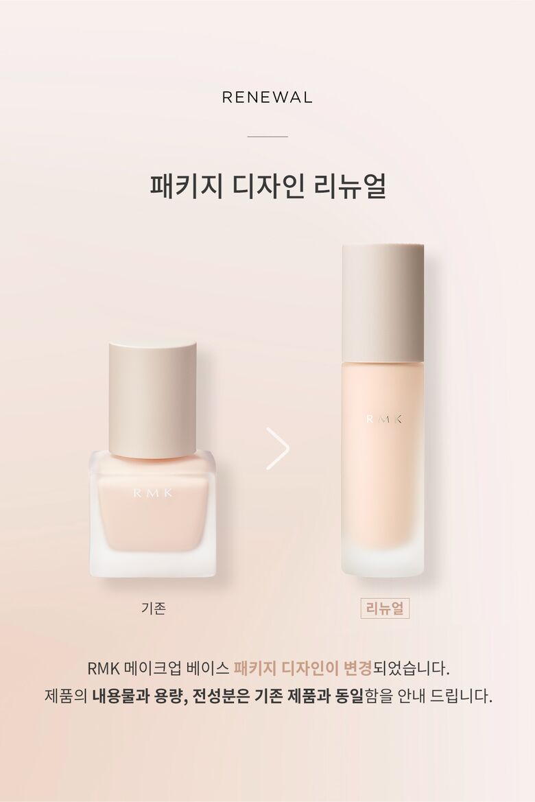 RMK_detailpage-section(base)_w1200_250527-2%20(1).jpg