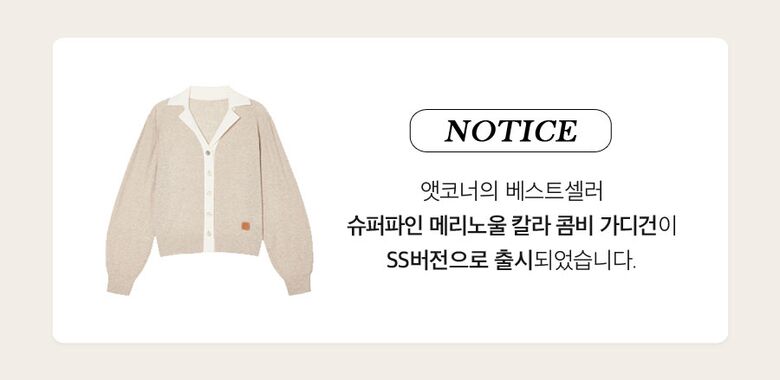 KakaoTalk_20230306_105007937.jpg