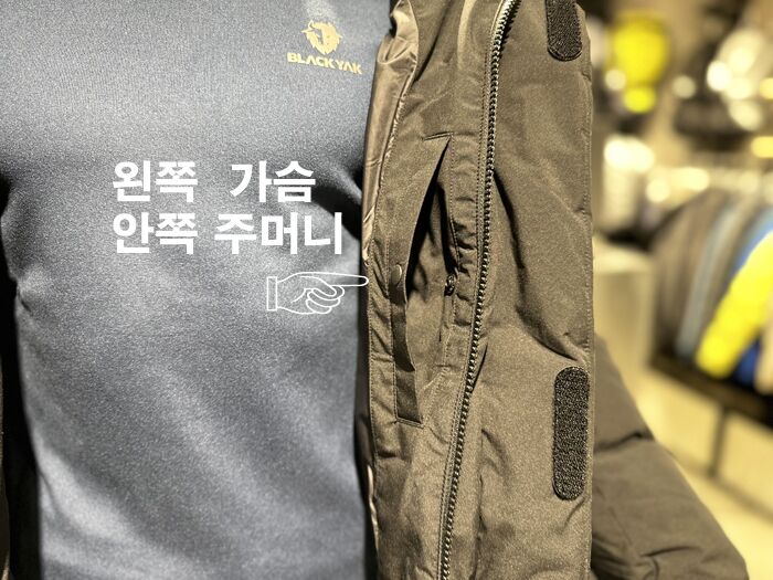 KakaoTalk_20231006_143732296_26.jpg