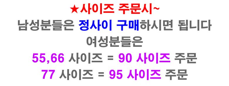 %EB%AA%A8%EB%8D%B8%20%EC%82%AC%EC%9D%B4%EC%A6%88-.jpg