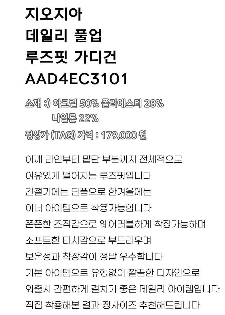 %EC%A0%9C%EB%AA%A9%EC%9D%84%20%EC%9E%85%EB%A0%A5%ED%95%B4%EC%A3%BC%EC%84%B8%EC%9A%94_-003%20(1).jpg