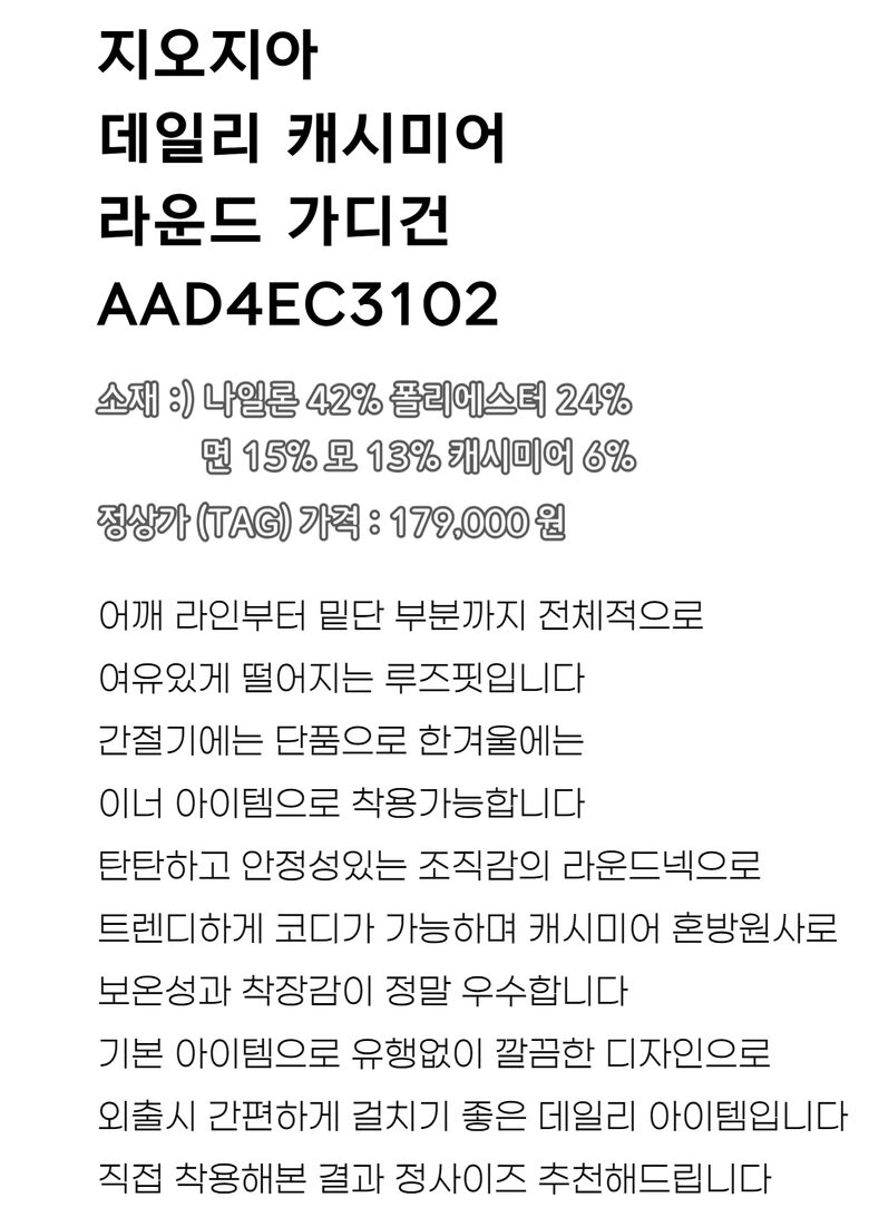 %EC%A0%9C%EB%AA%A9%EC%9D%84%20%EC%9E%85%EB%A0%A5%ED%95%B4%EC%A3%BC%EC%84%B8%EC%9A%94_-003%20(2).jpg