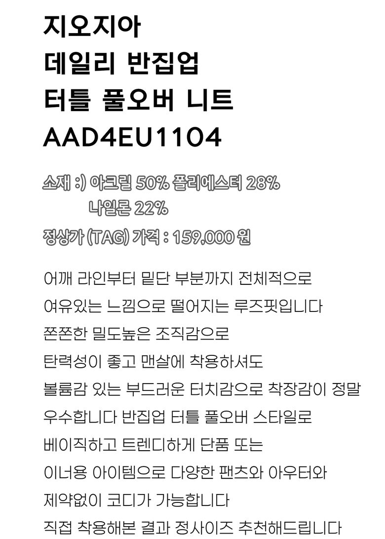 %EC%A0%9C%EB%AA%A9%EC%9D%84%20%EC%9E%85%EB%A0%A5%ED%95%B4%EC%A3%BC%EC%84%B8%EC%9A%94_-003%20(9).jpg