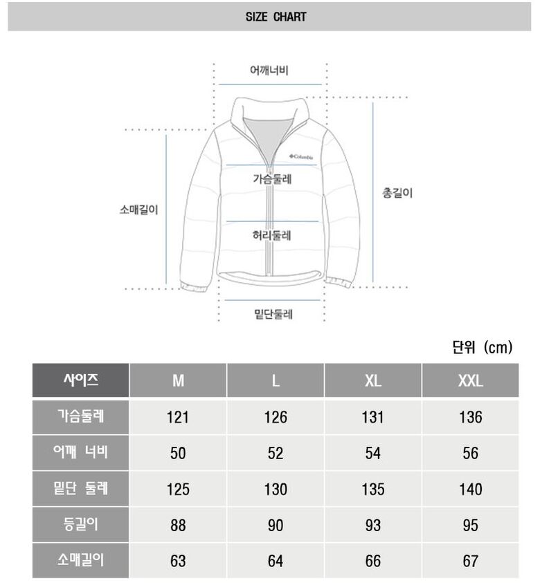 C44YMP344%20%EC%82%AC%EC%9D%B4%EC%A6%88%ED%91%9C%20800.jpg