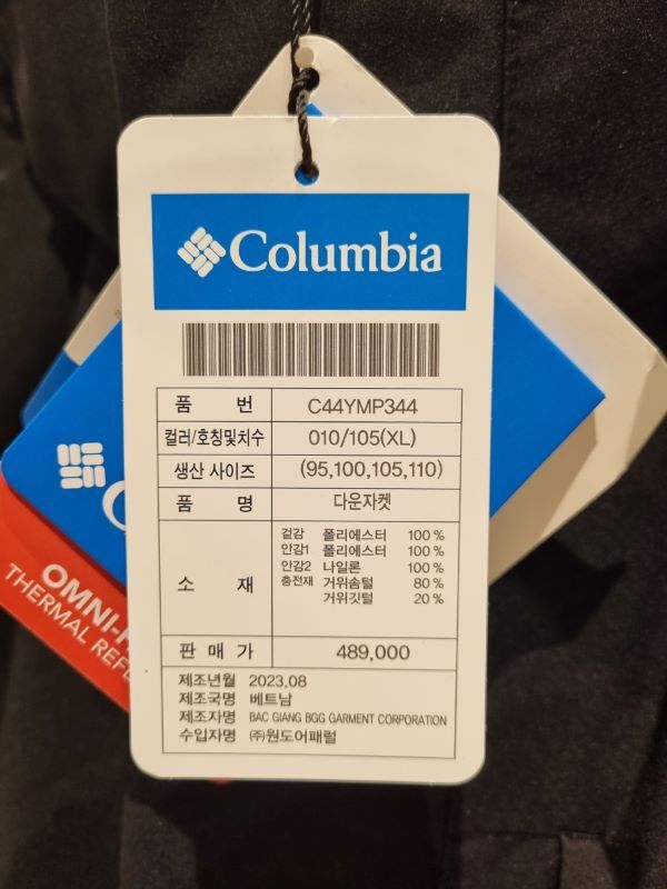 YMP344%ED%83%9D%EC%82%AC%EC%A7%84.jpg