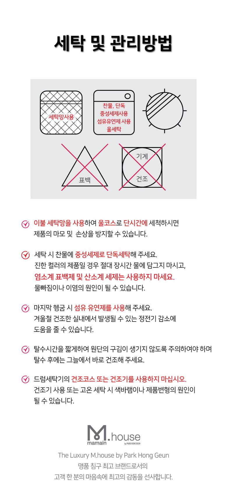 %EB%A1%9C%EC%A7%80(%EC%8A%A4%ED%94%84%EB%A0%88%EB%93%9C)3-%EC%84%B8%ED%83%81.jpg