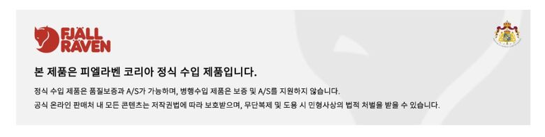 %ED%99%94%EB%A9%B4%20%EC%BA%A1%EC%B2%98%202024-02-08%20193425.jpg