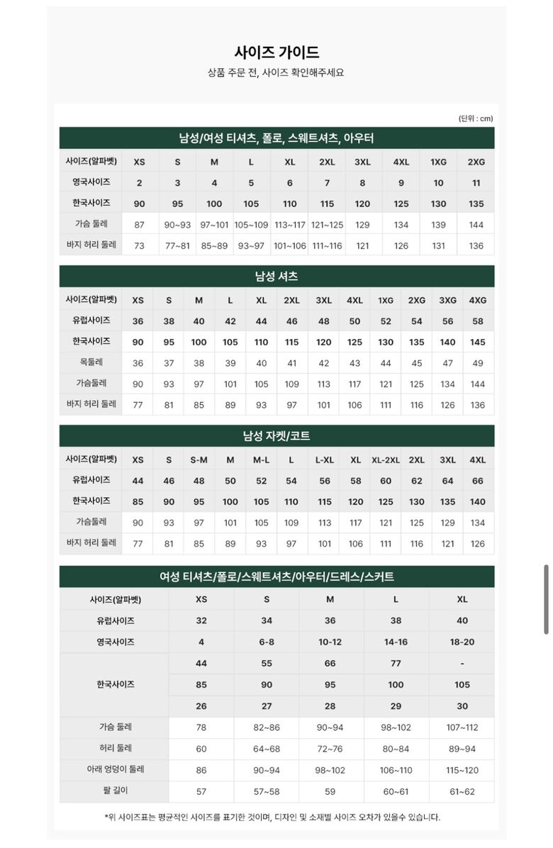 KakaoTalk_20240312_184047088_01.jpg