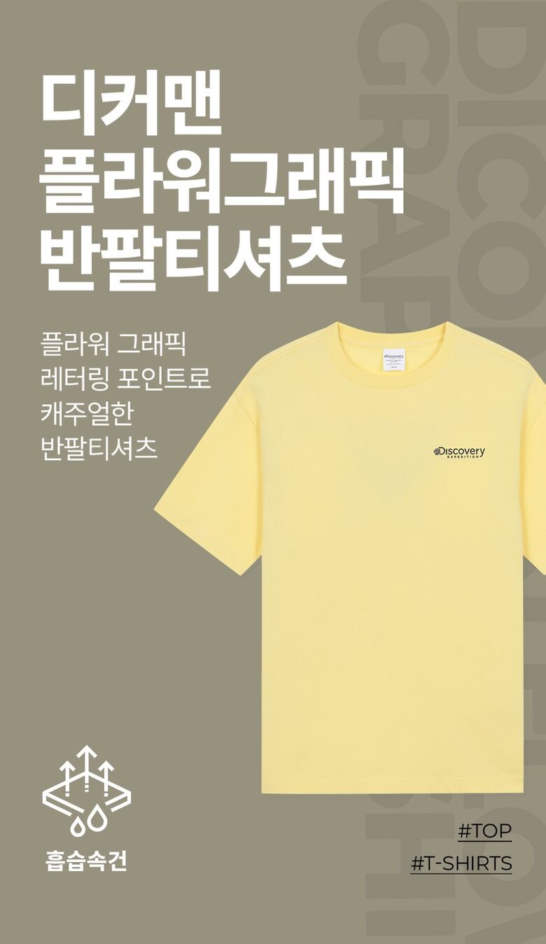 DXRS5S033-YES-sa1.jpg