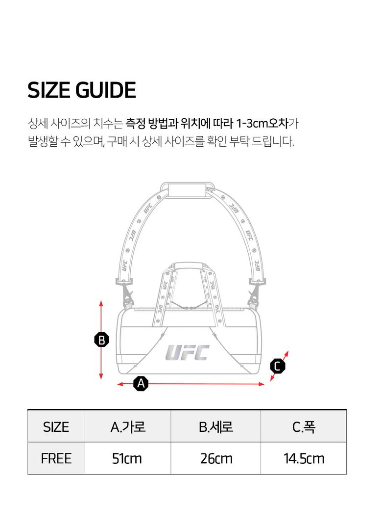 U4SBV2301_BK_04.jpg
