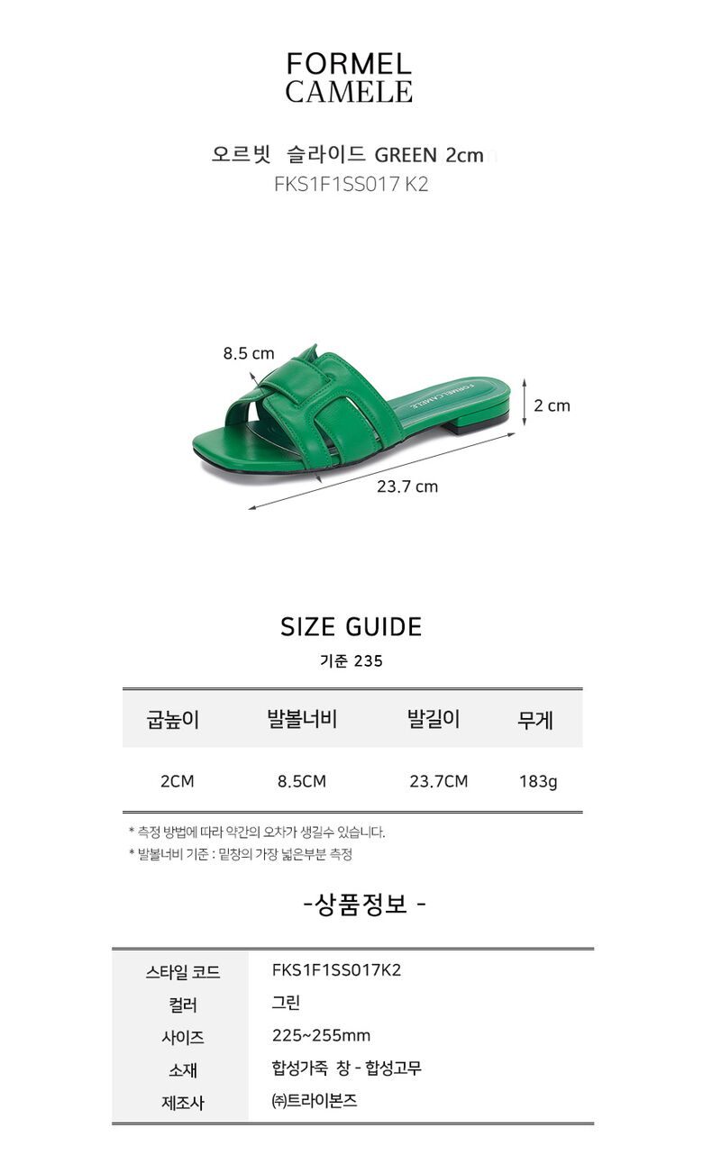FKS1F1SS017K2_D2.jpg