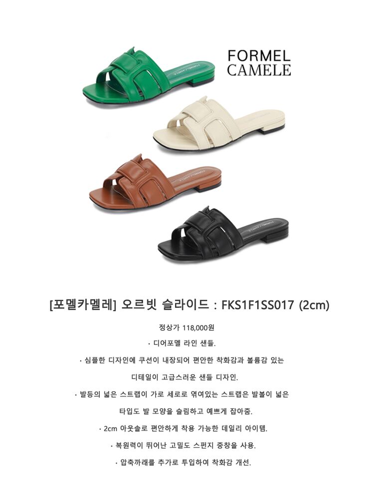 FKS1F1SS017%20%EC%83%81%EC%84%B8%EC%84%A4%EB%AA%85%EC%84%9C.jpg