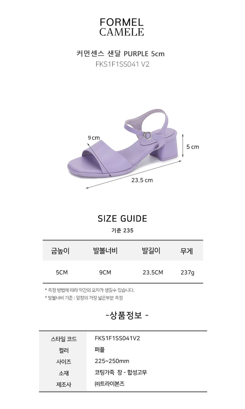 FKS1F1SS041V2_D2.jpg