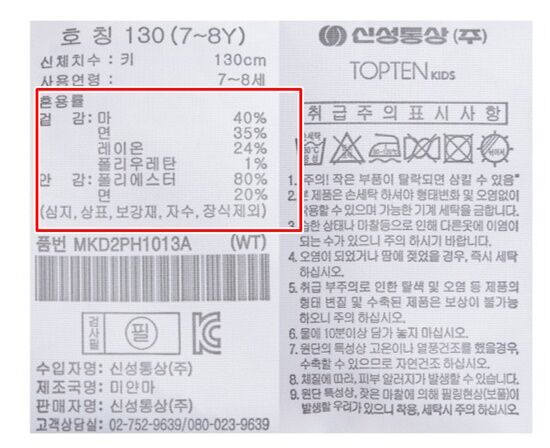 MKD2PH1013WT7_M.jpg