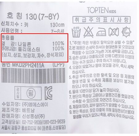 MKD2PH2411LPP6_M.jpg