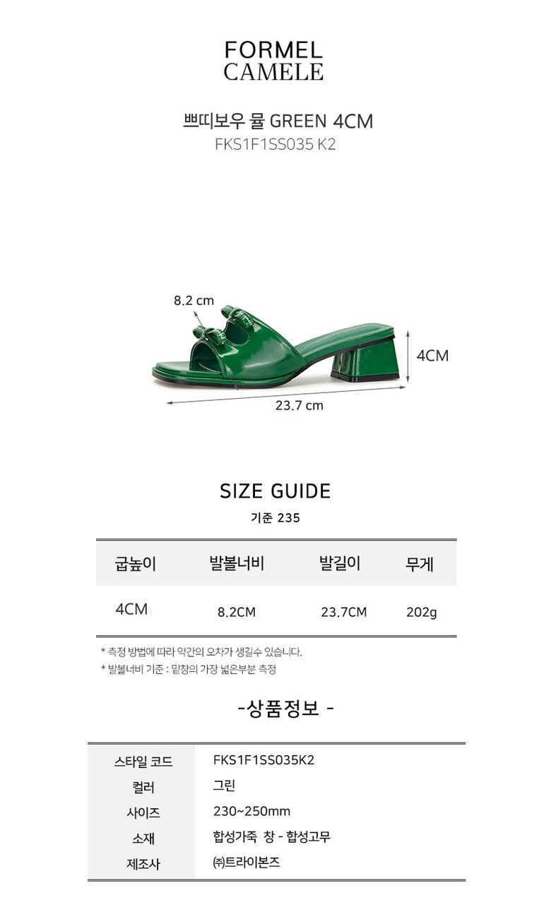 FKS1F1SS035K2_D2.jpg