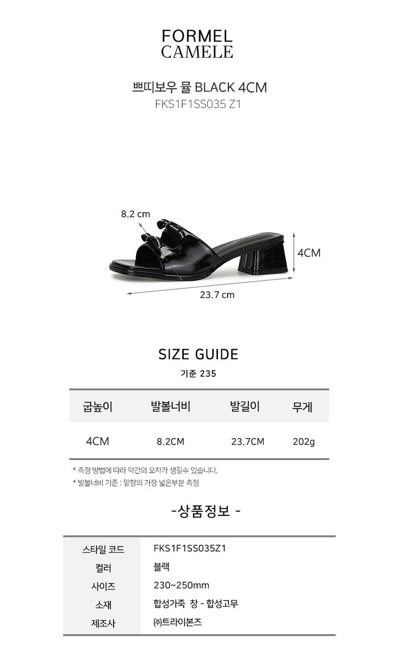 FKS1F1SS035Z1_D2.jpg