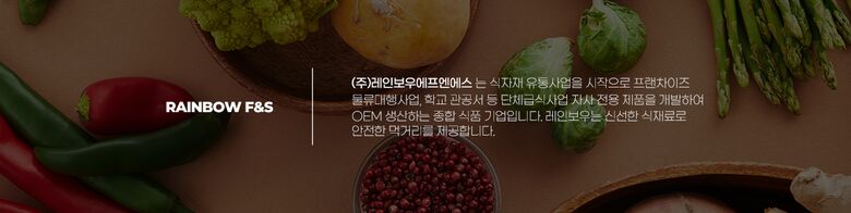 %EC%97%B4%EB%AC%B4%EA%B9%80%EC%B9%98-5kg(%EC%A2%85%EA%B0%80%EC%A7%91)_18.jpg