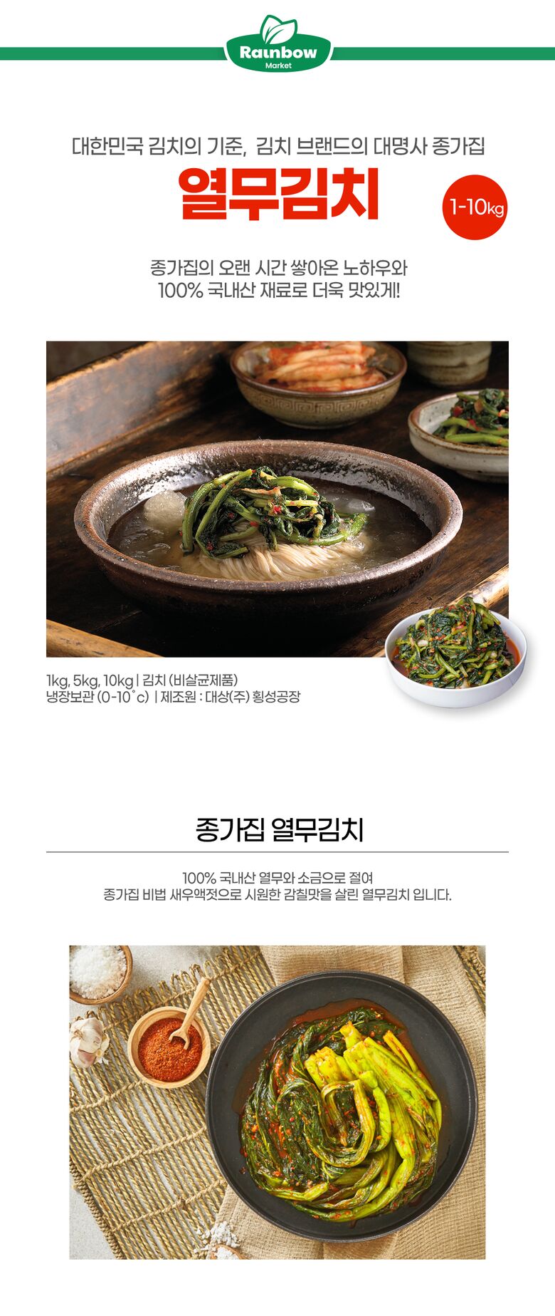product_02.jpg