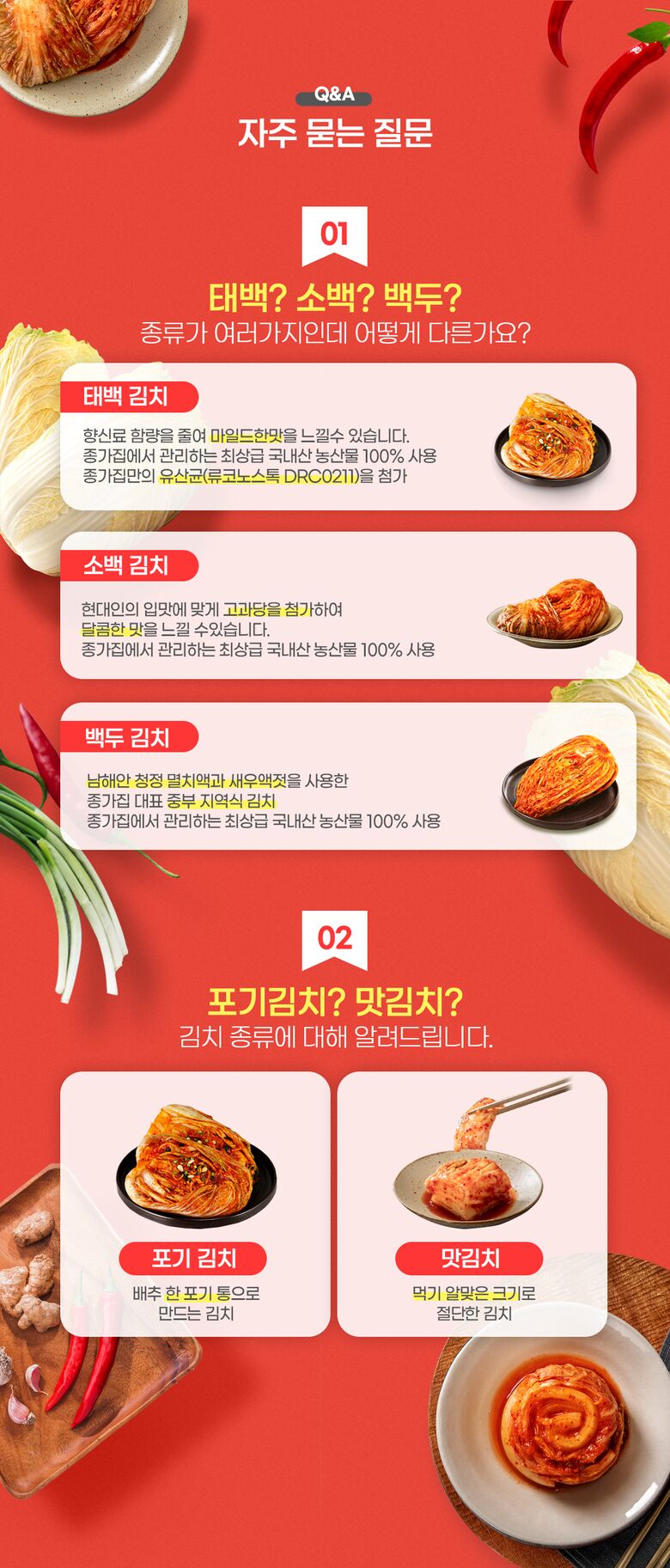 product_06.jpg