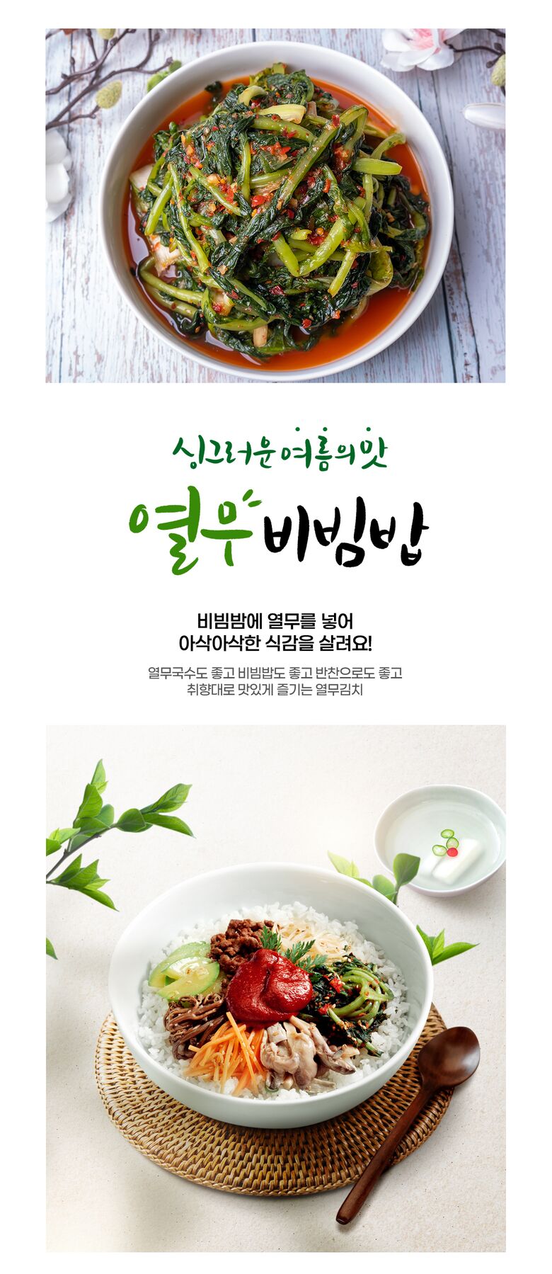 product_07_02.jpg