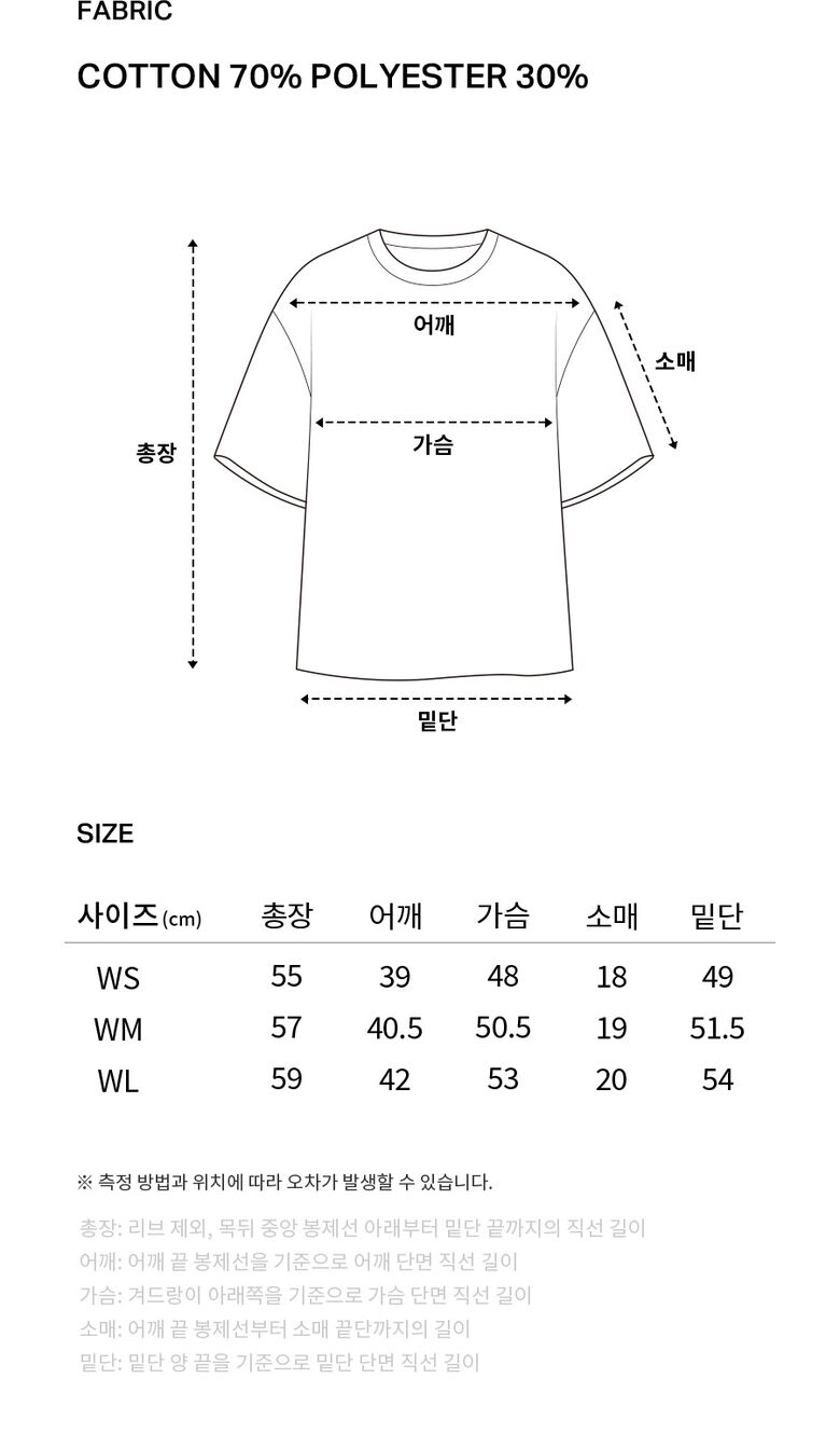 CO2402ST87CM_8.jpg