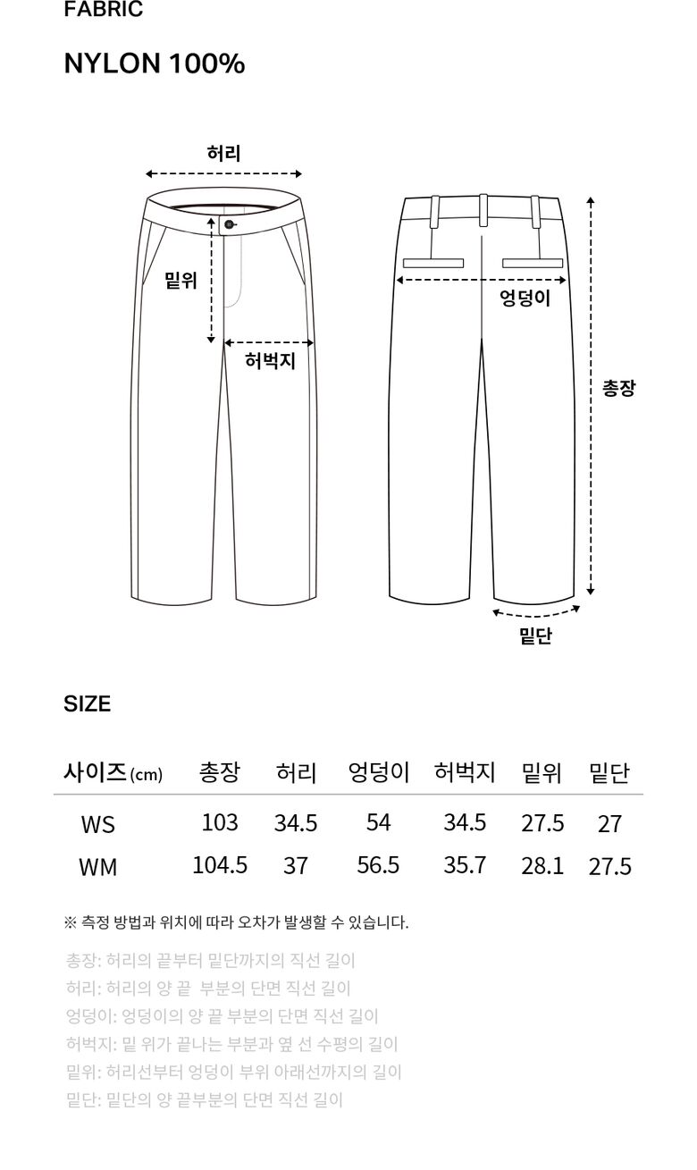CO2401PT75BK_8.jpg