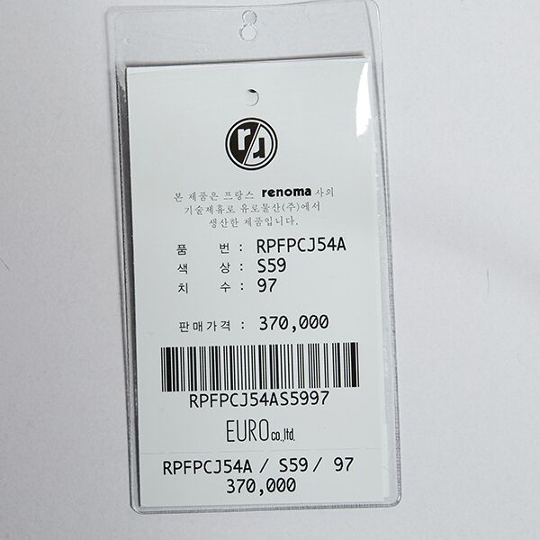 RPFPCJ54A%20(12).jpg