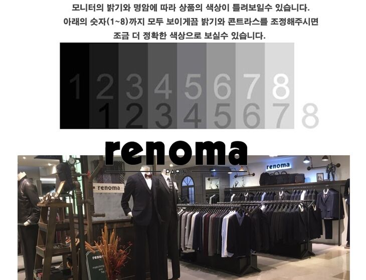 %EB%A7%A4%EC%9E%A5%EC%BB%B7-crop22.jpg