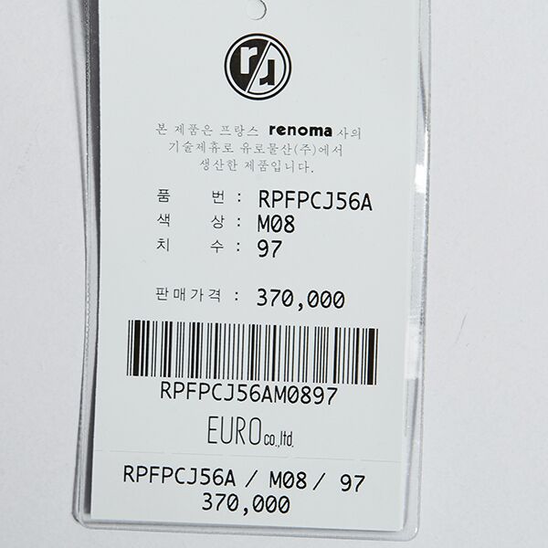 RPFPCJ56A%20(12).jpg
