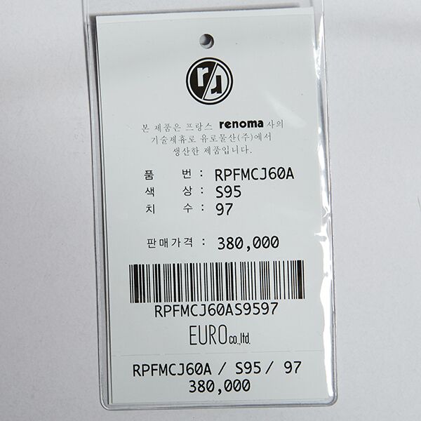 RPFMCJ60A%20(12).jpg