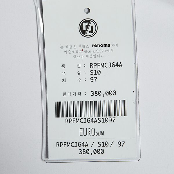 RPFMCJ64A%20(12).jpg