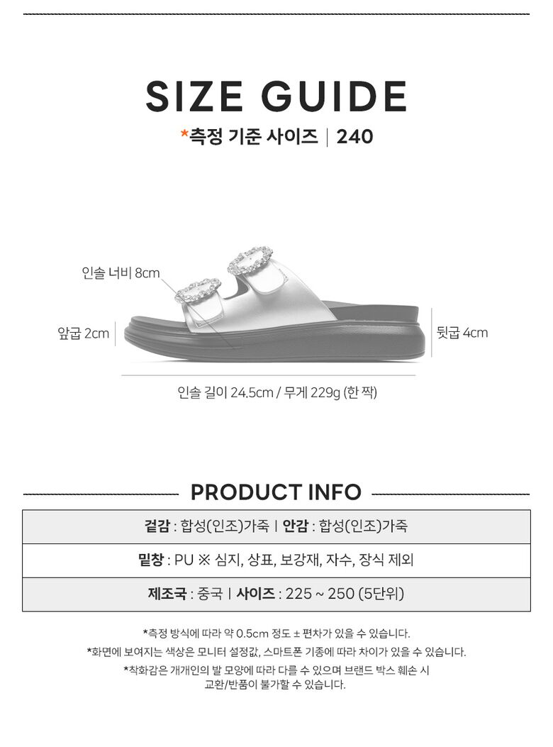 KakaoTalk_20240417_174214382%20(9).jpg