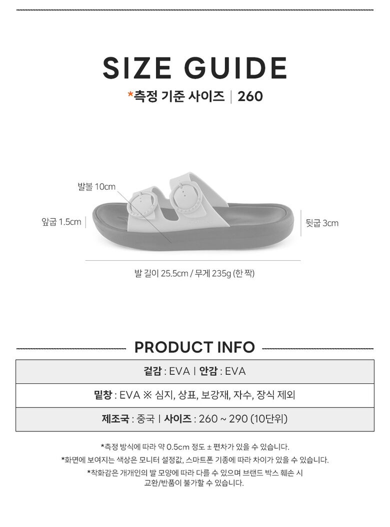 KakaoTalk_20240417_175654569%20(5).jpg