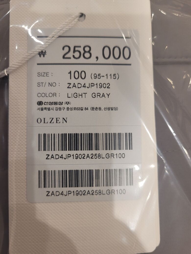 KakaoTalk_20241105_173056232.jpg