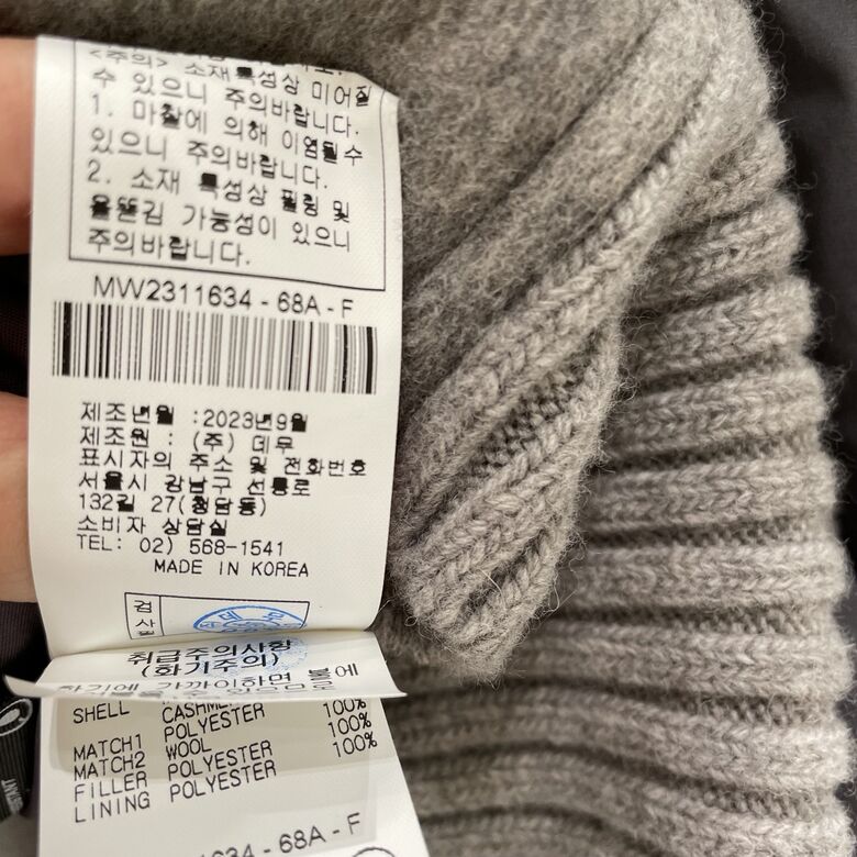 KakaoTalk_20240725_112340076_01.jpg