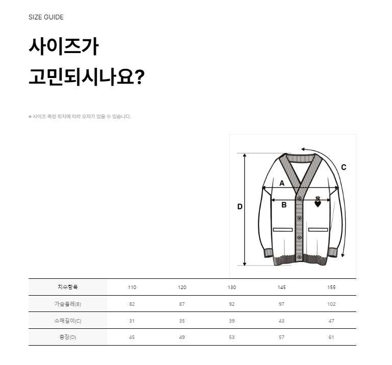 %EB%B0%94%EC%8B%9C%ED%8B%B0%EA%B0%80%EB%94%94%EA%B1%B4.jpg