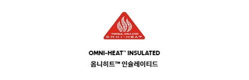OMNI%20HEAT-INSULATED%20500.jpg