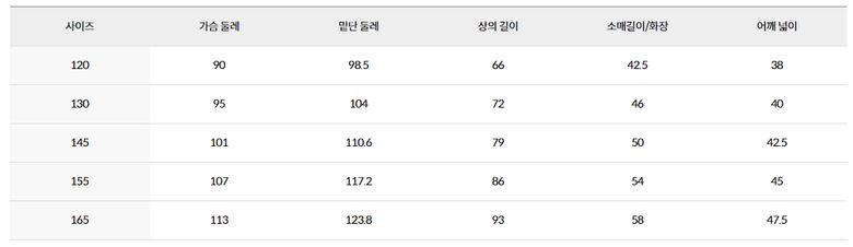 FireShot%20Capture%202109%20-%20K.VILLAGE%20-%20%EC%95%84%EC%9B%83%EB%8F%84%EC%96%B4%20%EC%8A%A4%ED%8F%AC%EC%B8%A0%20%EA%B3%A8%ED%94%84%20%EC%98%A8%EB%9D%BC%EC%9D%B8%EC%8A%A4%ED%86%A0%EC%96%B4%20-%20www.k-village.co.kr.jpg
