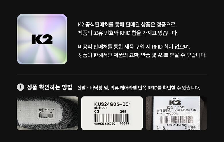 k2.jpg