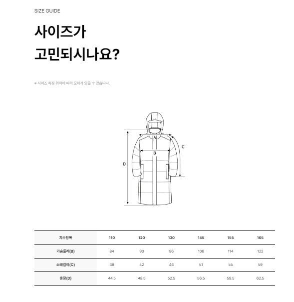 %EC%95%84%EC%9B%83%EB%8F%84%EC%96%B4%EB%A9%94%ED%83%88.jpg