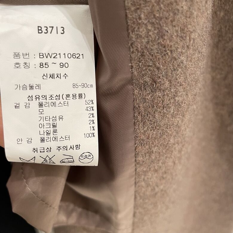 KakaoTalk_20240922_161258000.jpg
