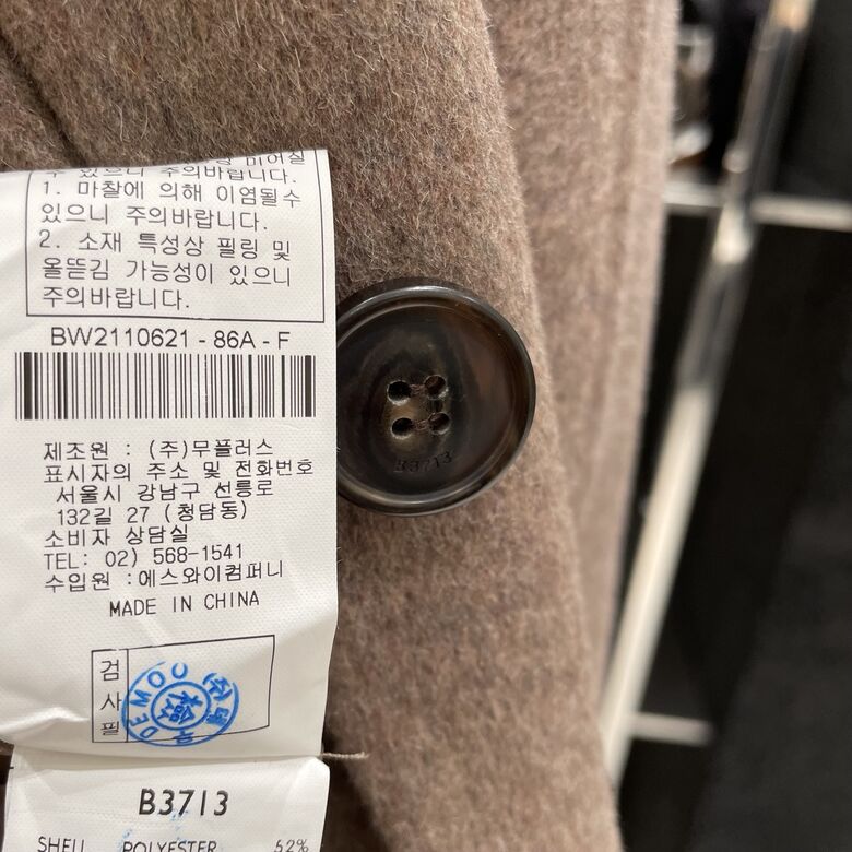 KakaoTalk_20240922_161258000_01.jpg