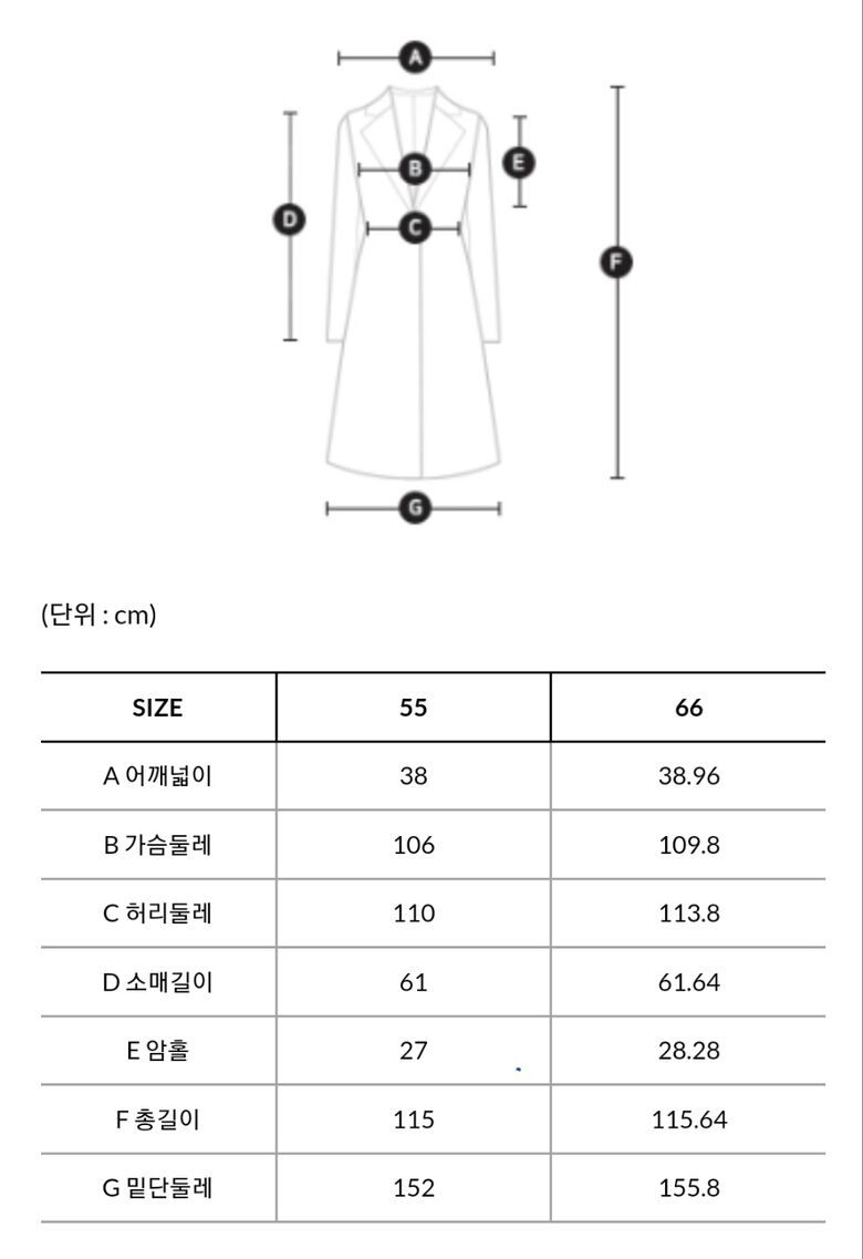 KakaoTalk_20240125_195949076_06.jpg