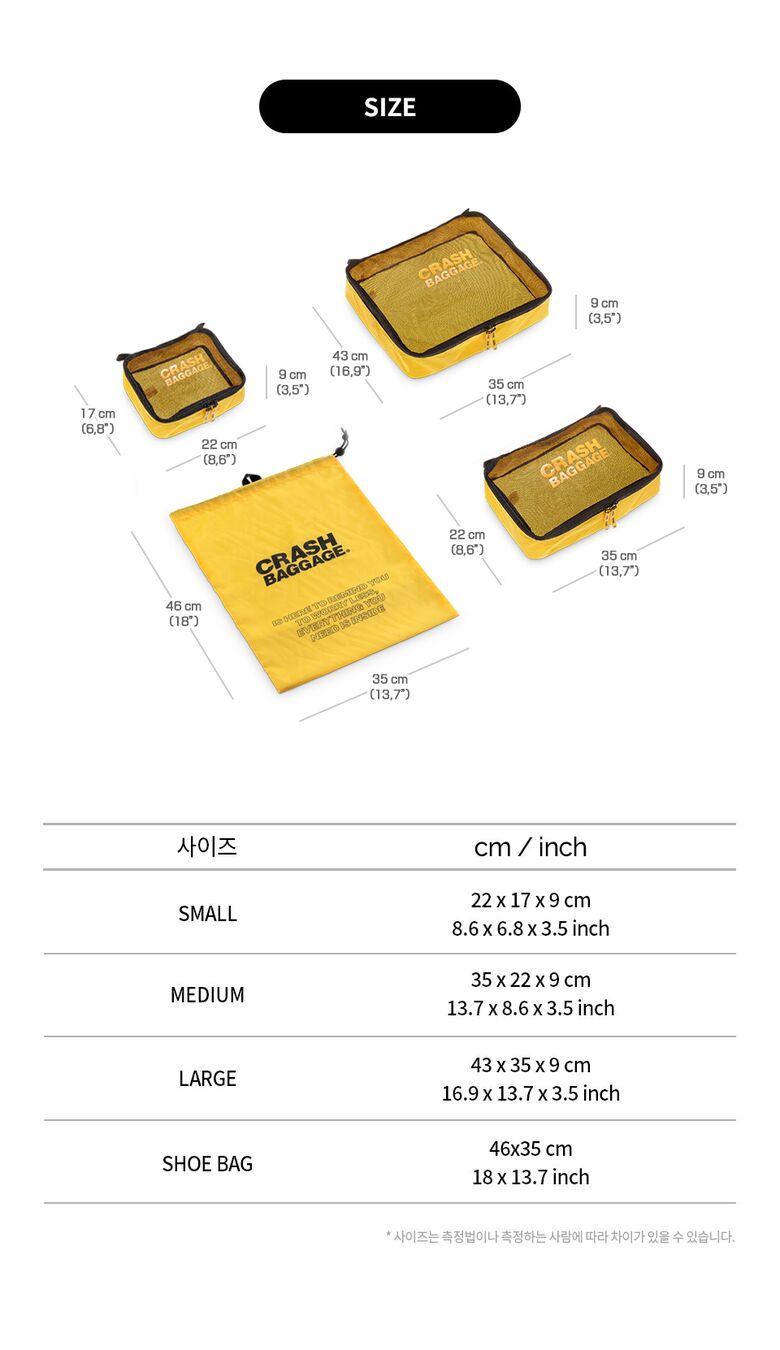 easy_life_kit_size.jpg